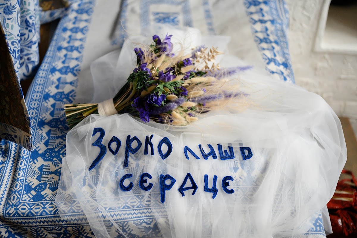 Неонила и Николай