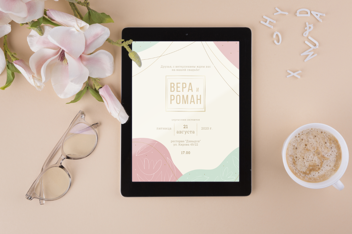 Карина Улога — кадр 4 из 7