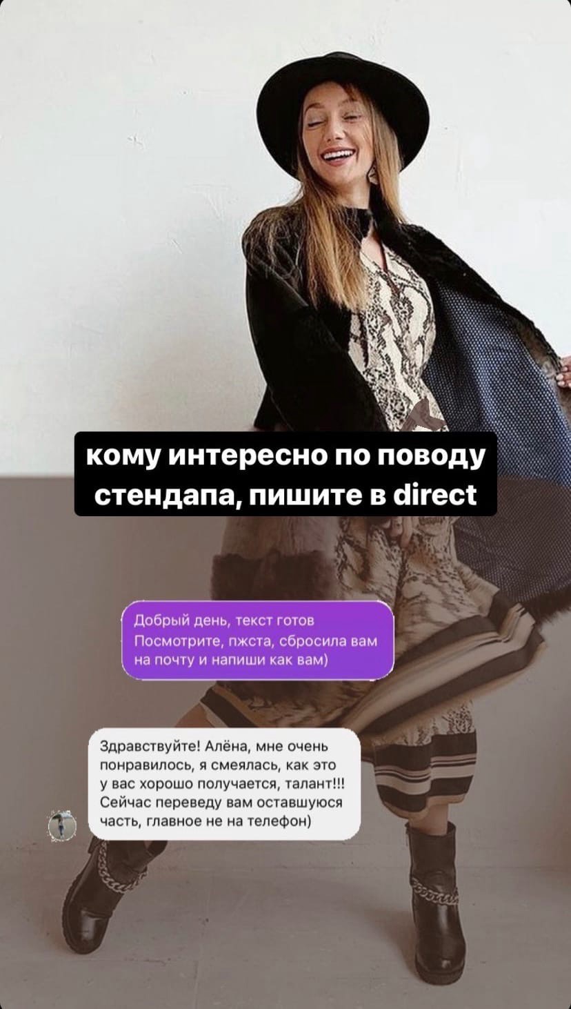 Кадр 67 из 77