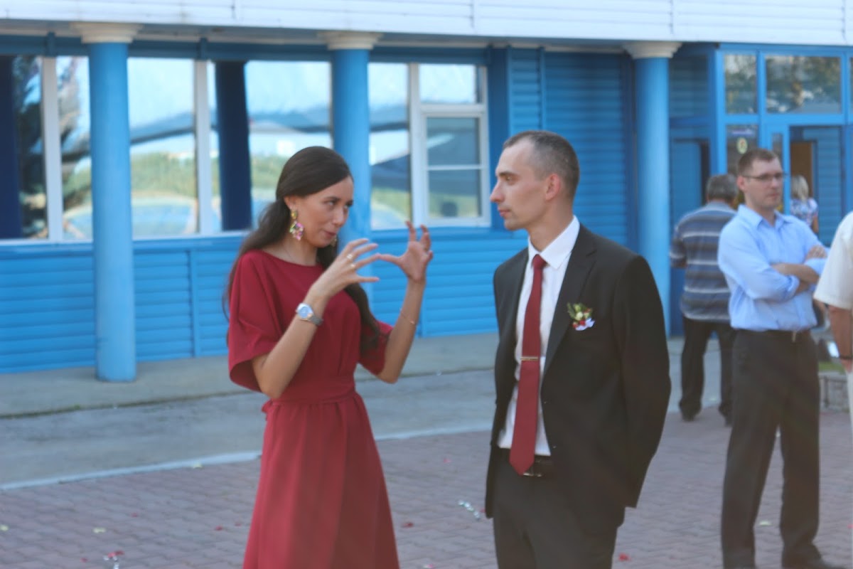 Екатерина и Павел