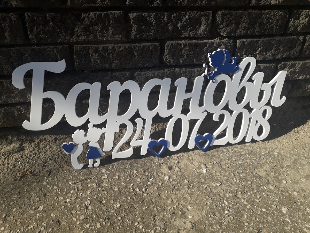 Кадр 45 из 57