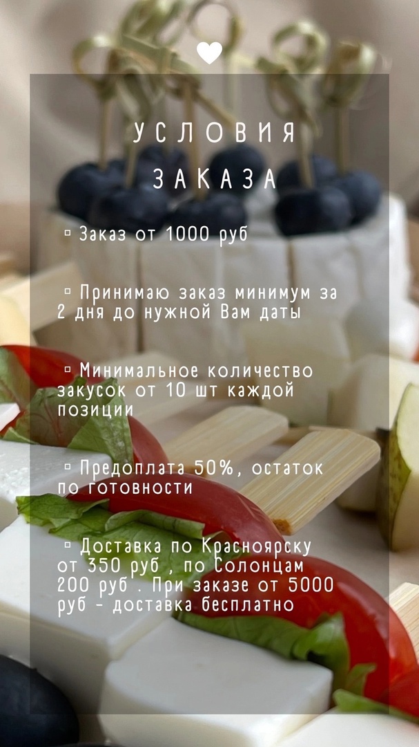Портфолио
