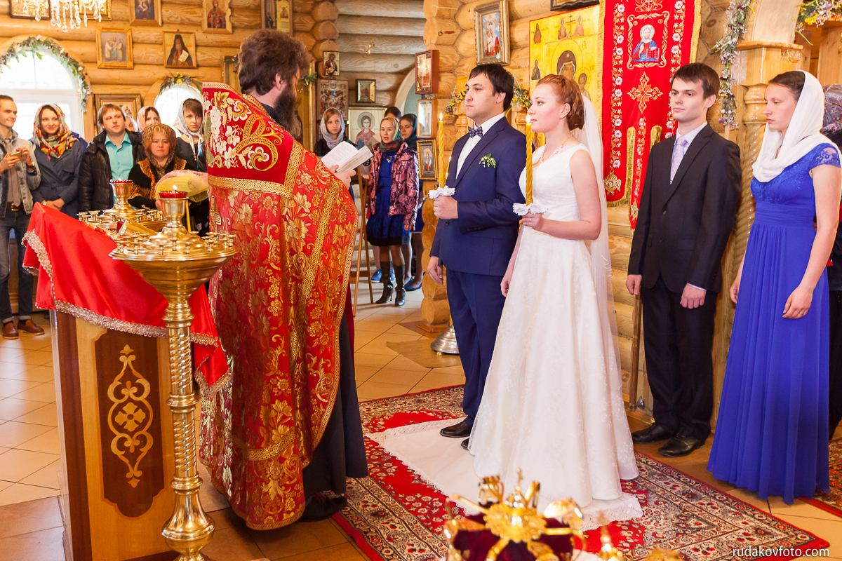Юлия и Александр
