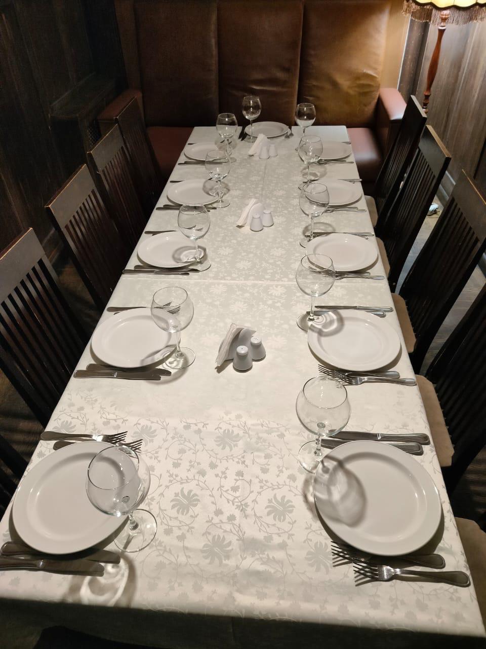 VIP-зал