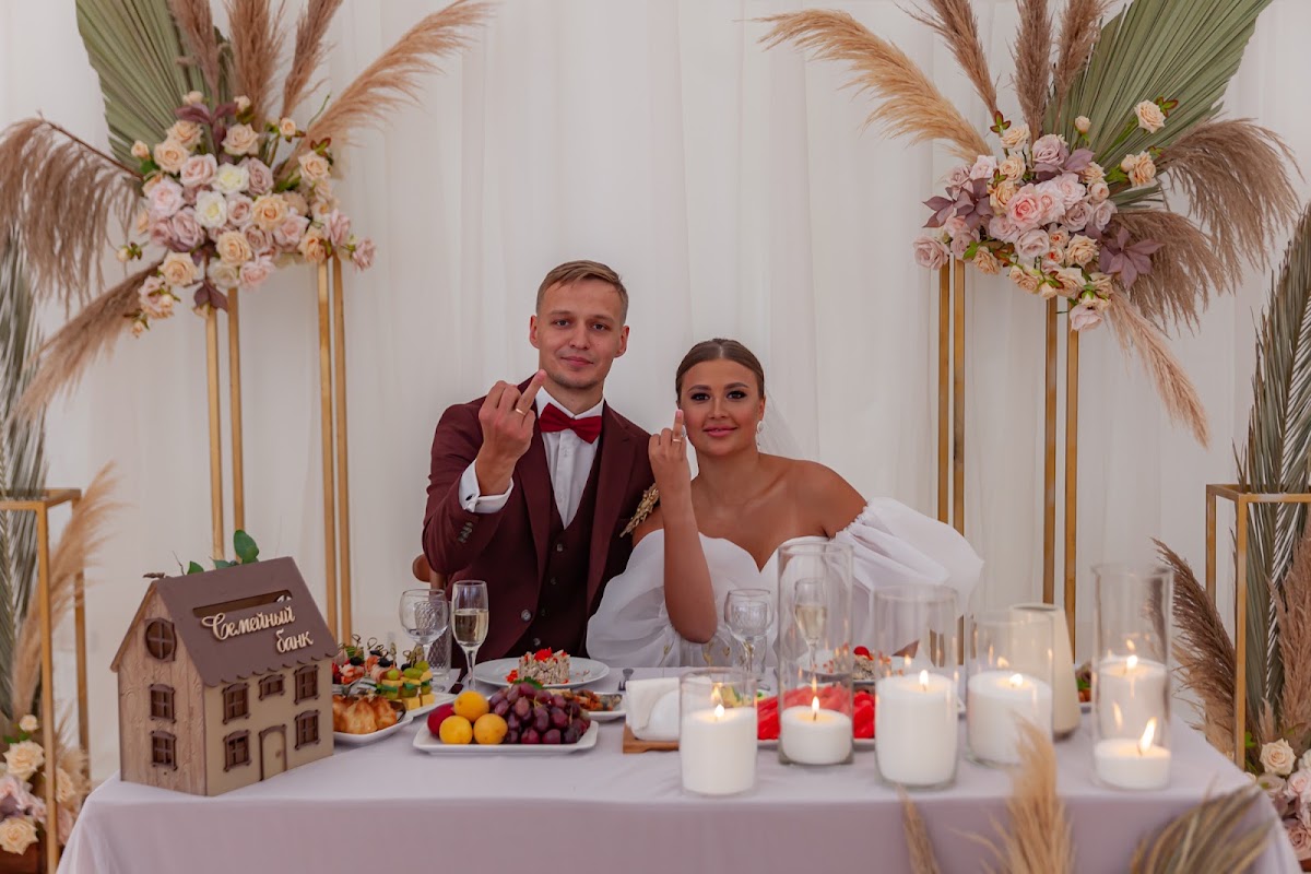 Свадьба в "Лисьей норе"