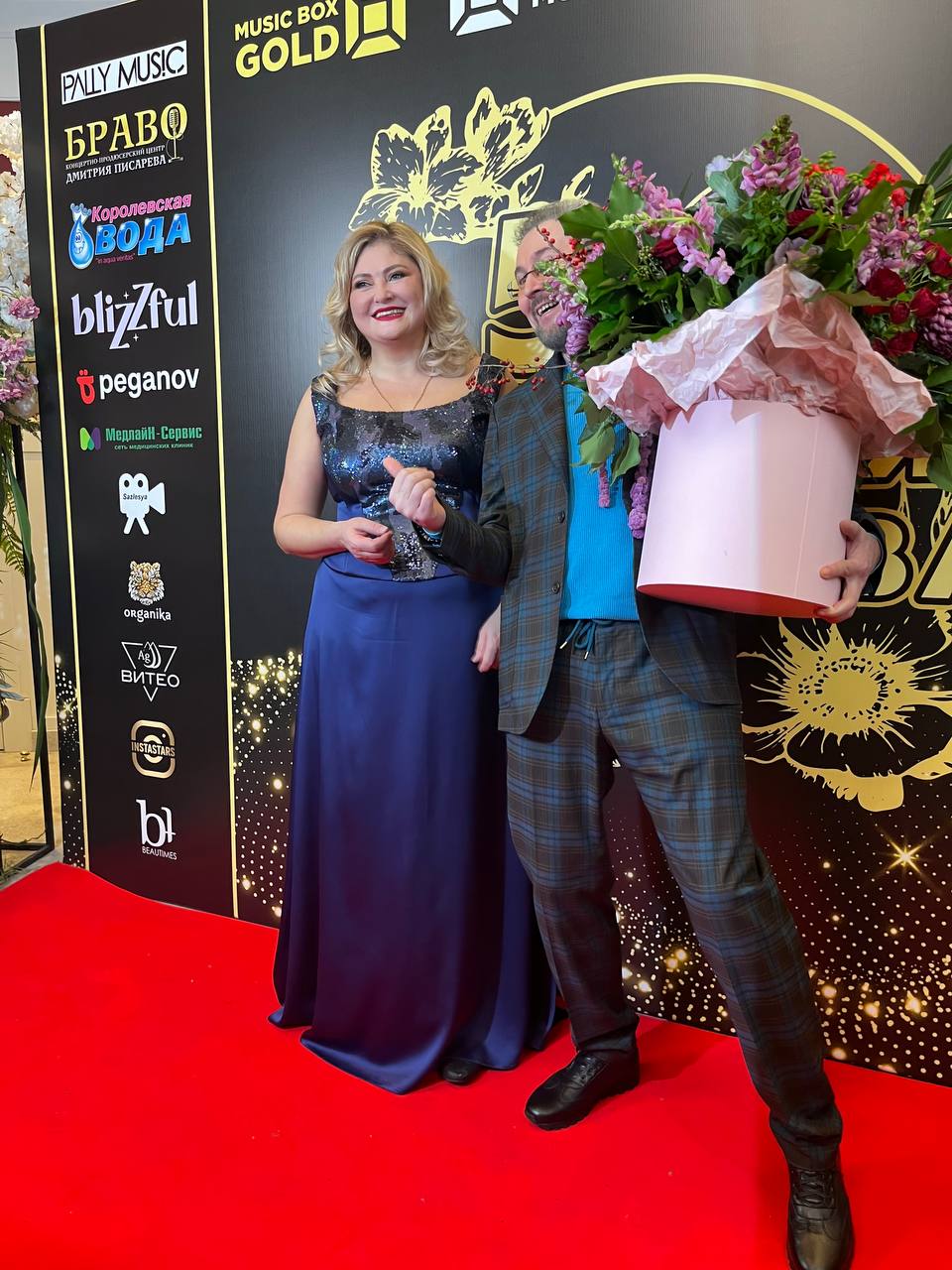 Юбилей Генерального директора Musicbox Gold Натальи Палиновой.