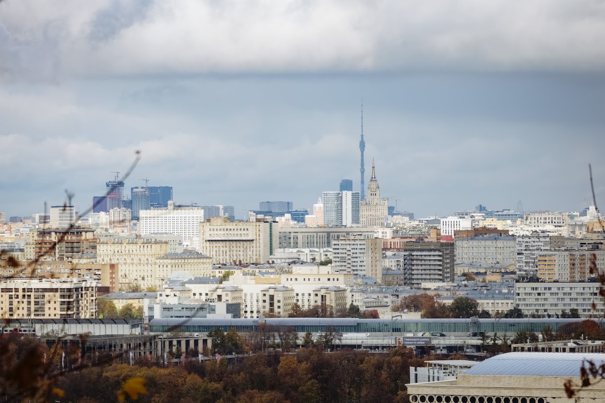 Смотровая площадка