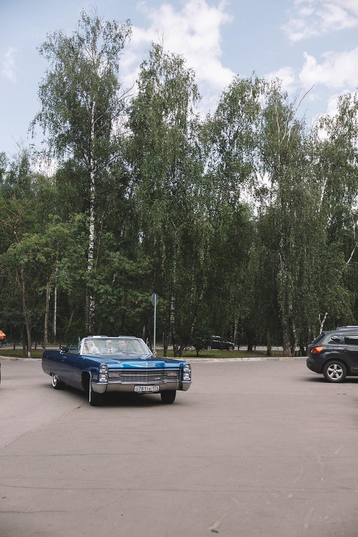 Юлия и Александр