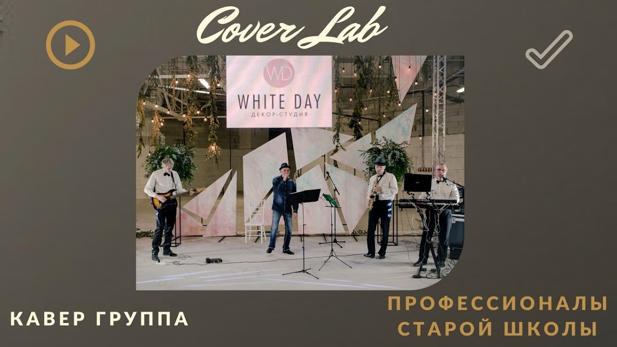Дмитрий и Ани Багата