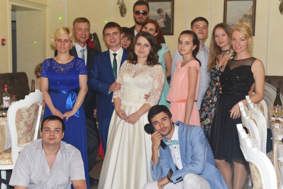 Катя и Павел