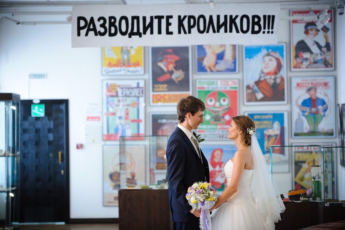 Оксана и Степан