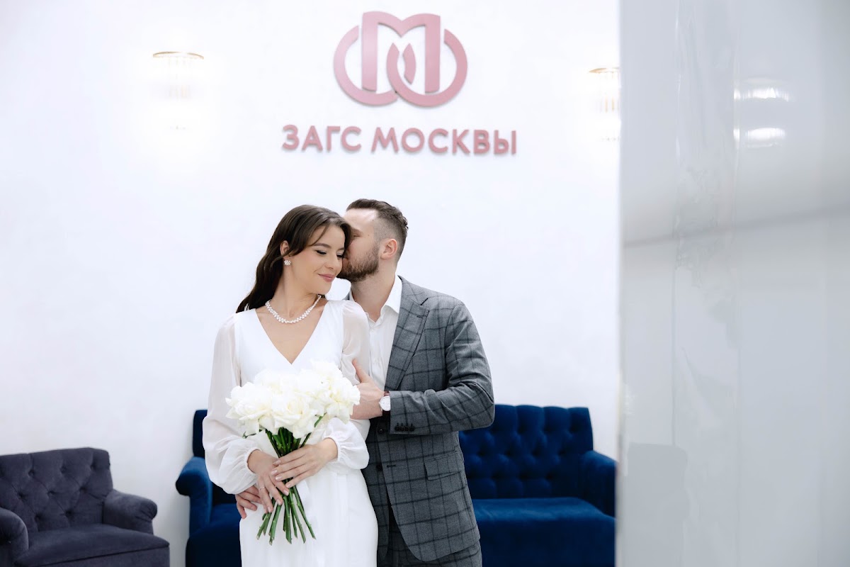 Анастасия и Ростислав