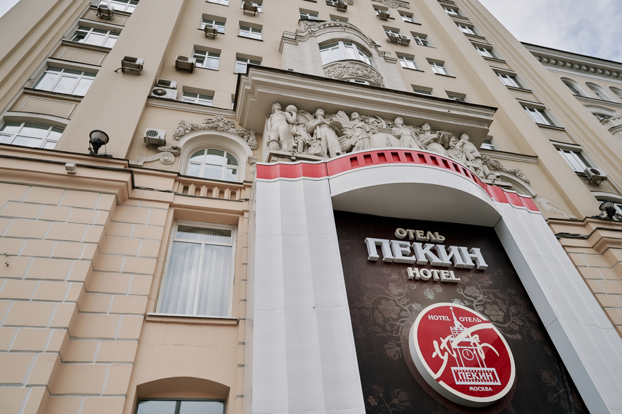 Ольга и Андрей