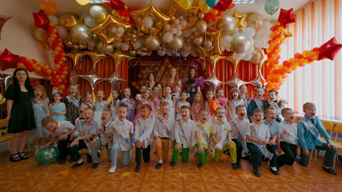 Кадр 48 из 90