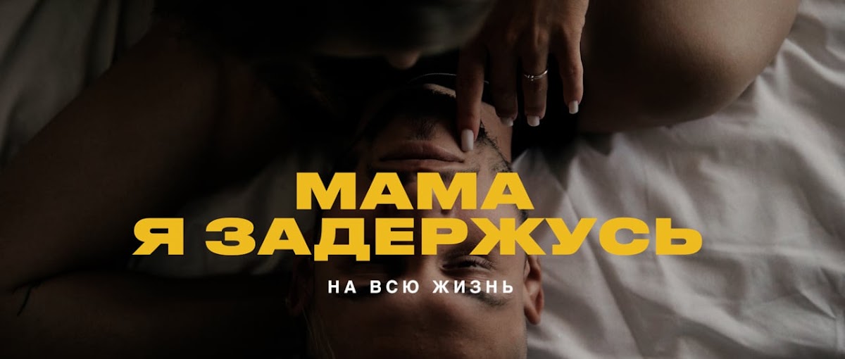 Виталий Веденеев — кадр 2 из 12
