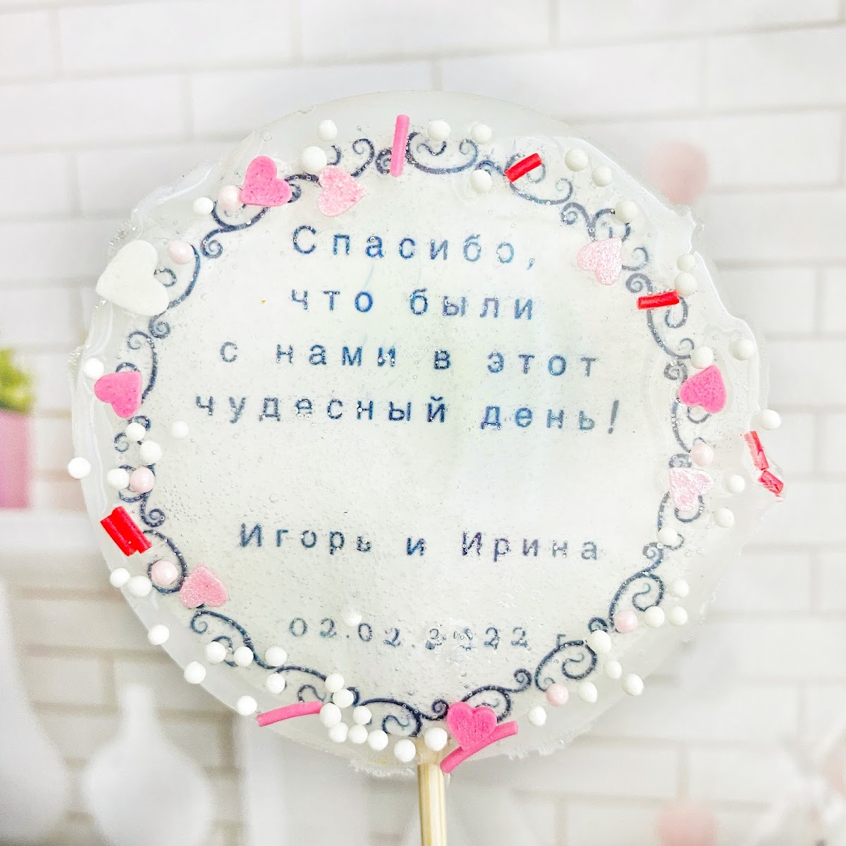 Наталья Сергеевна — кадр 2 из 65