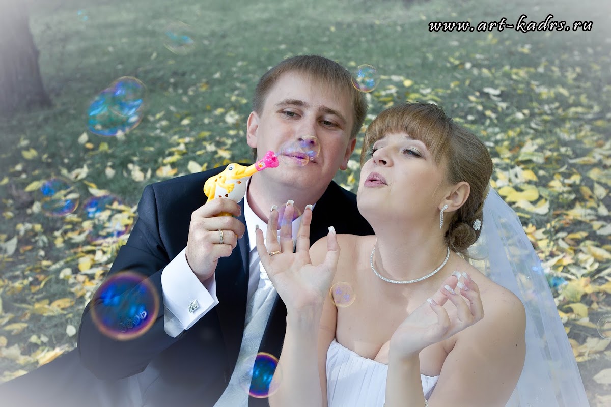 Юлия и Евгений