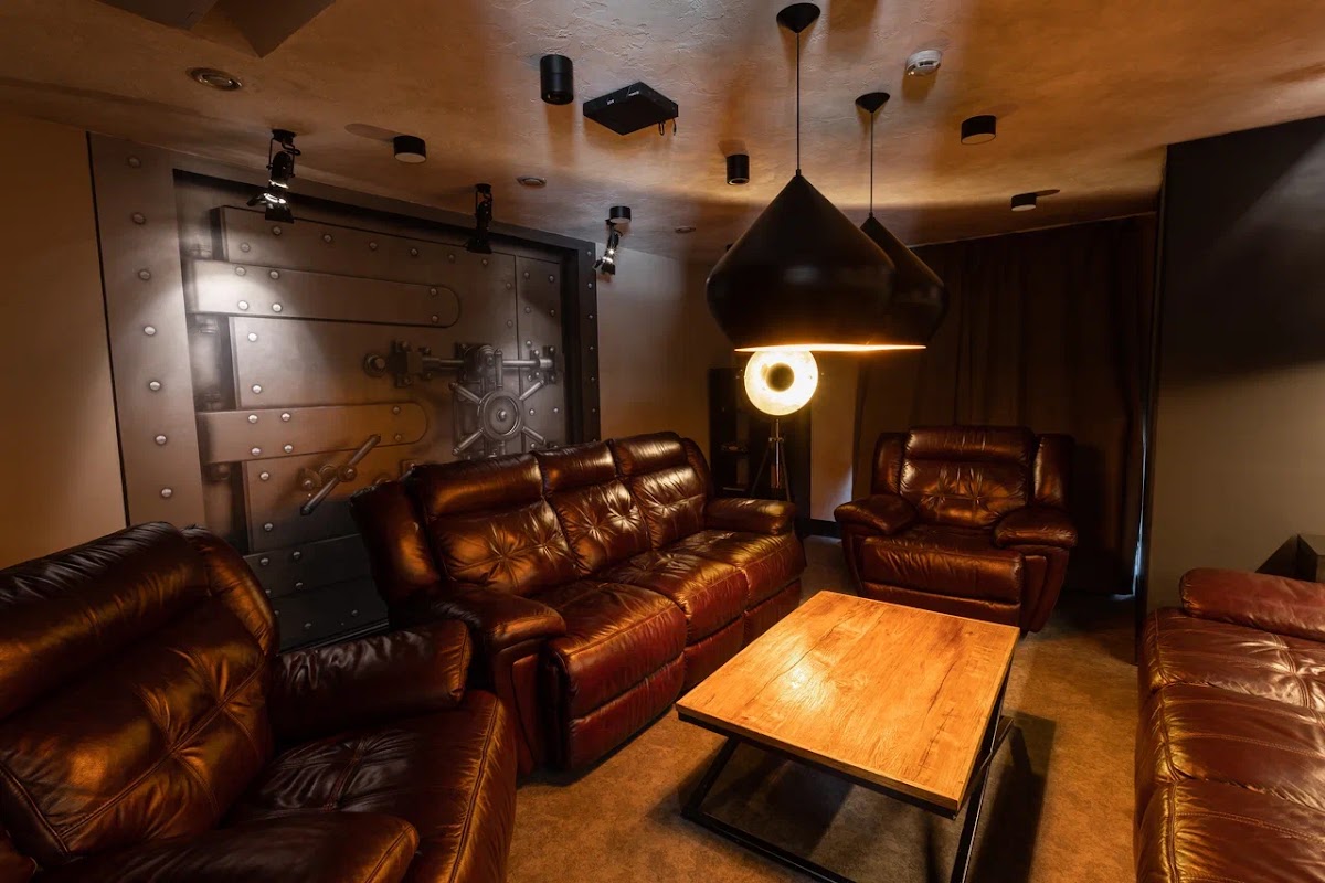VIP-зал