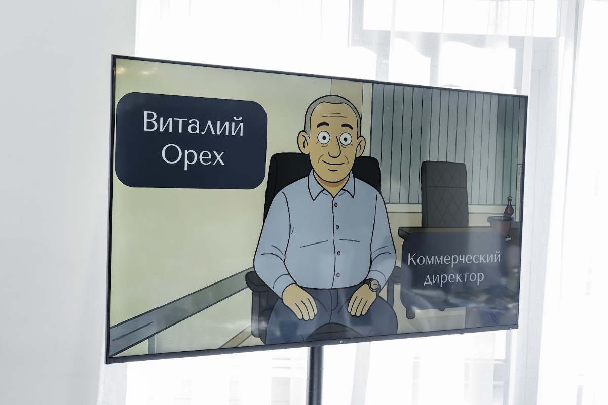 Портфолио: Корпоратив