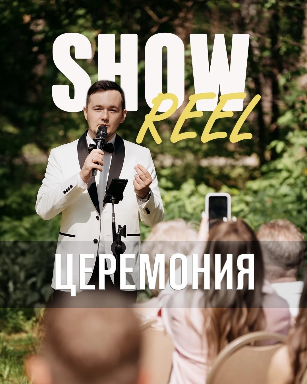 Леонид Абдрахманов