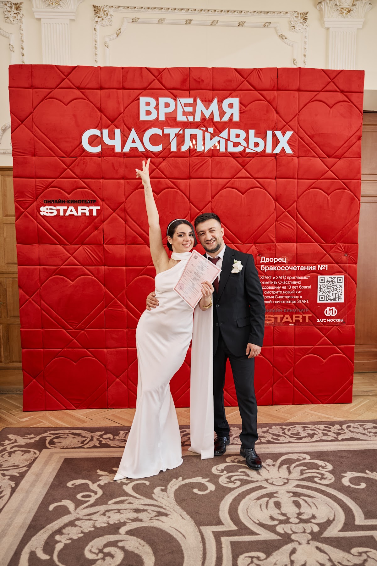 Кадр 157 из 200
