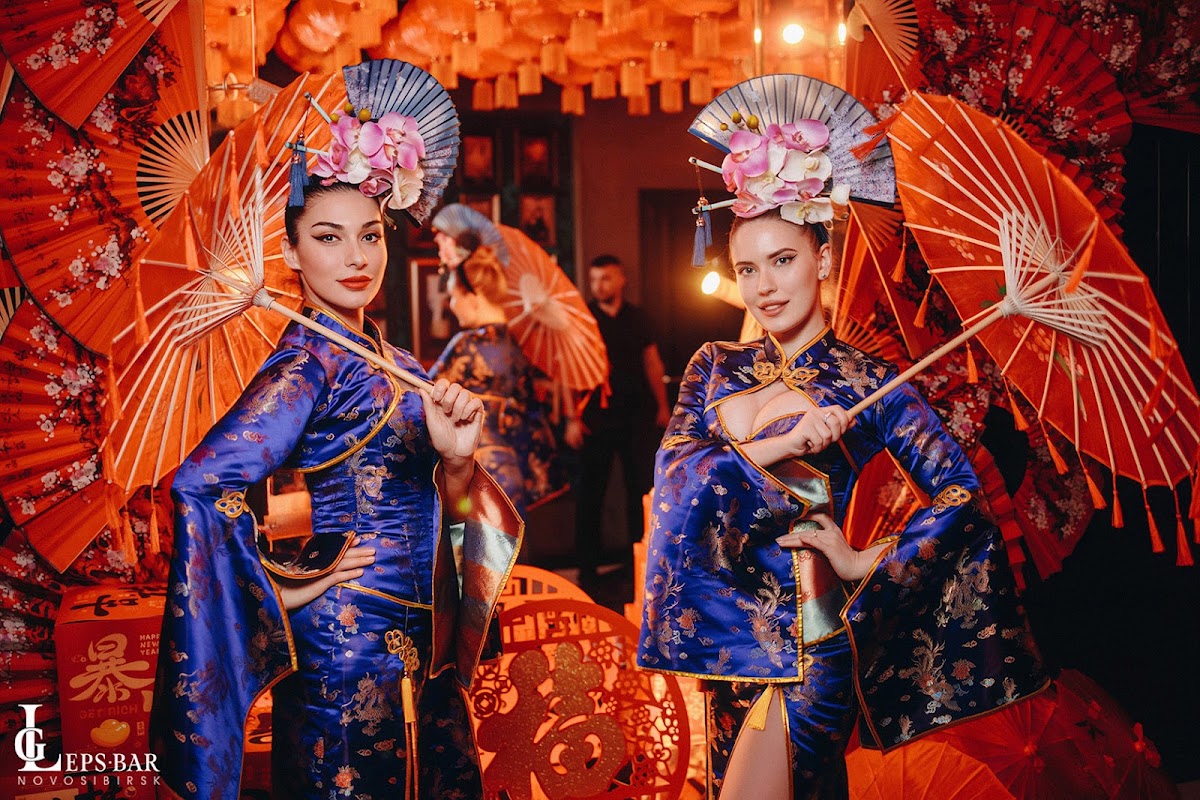 Мероприятия в Leps Bar