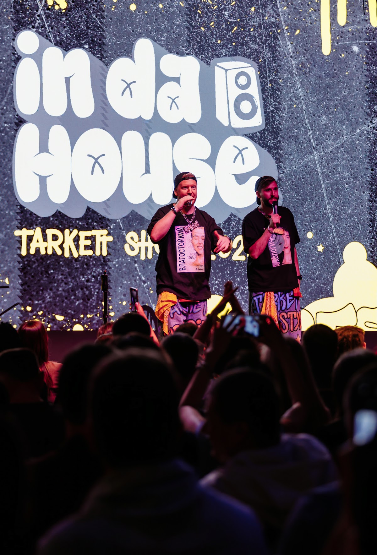 TARKET SHOW
