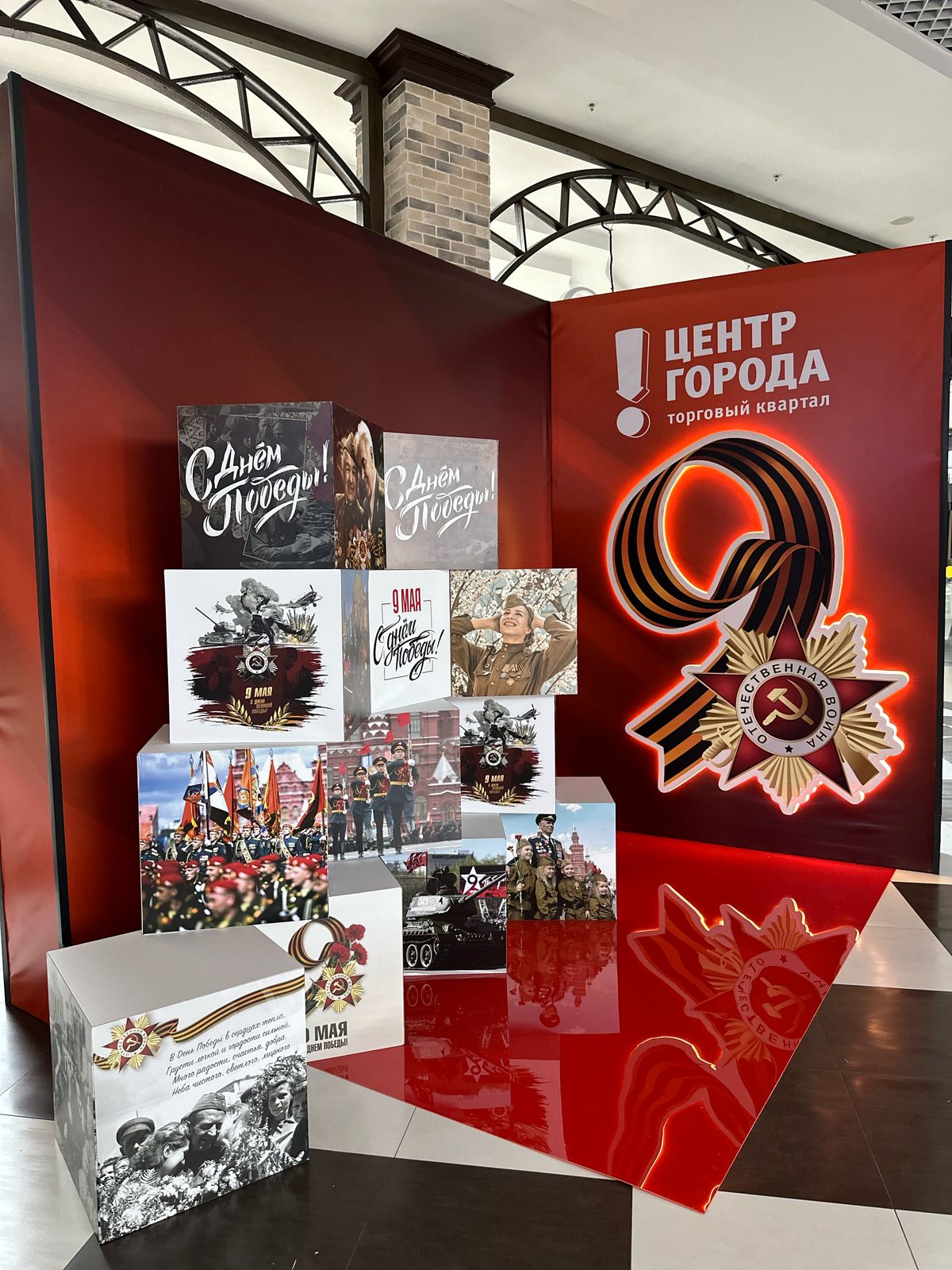 Портфолио: Организация свадьбы