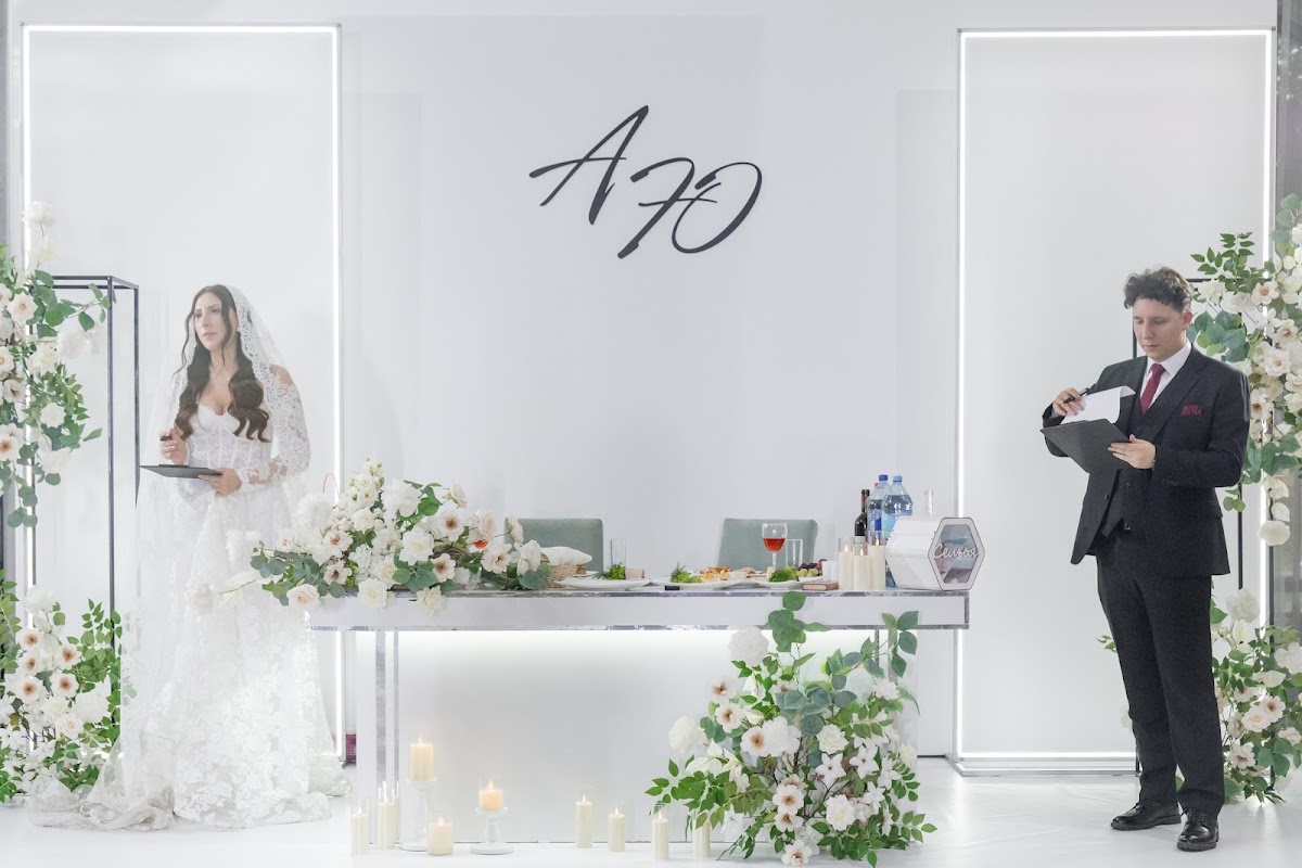 Юлия и Андрей