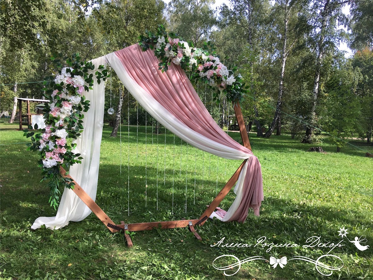 Шатер на Королева. Егор и Татьяна.