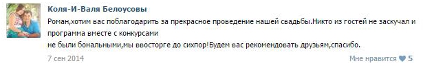 Кадр 37 из 50