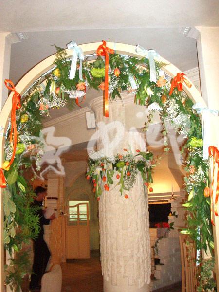 Флер