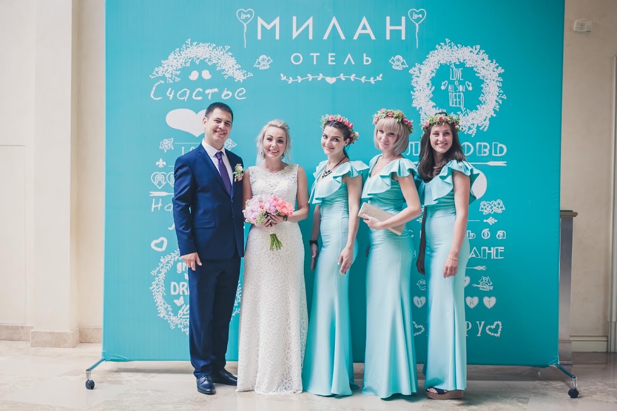 Юлия и Александр