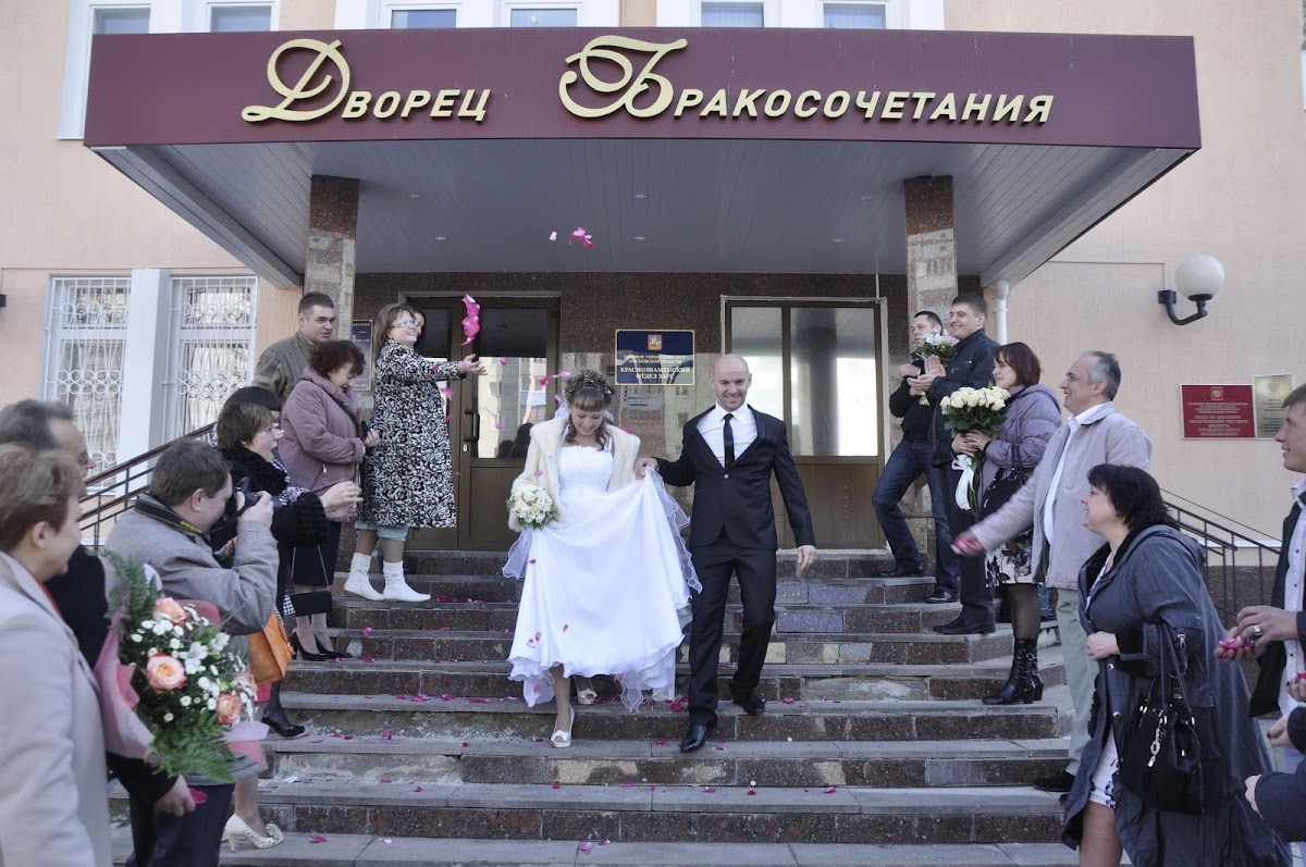 Свадьба Юрия и Татьяны