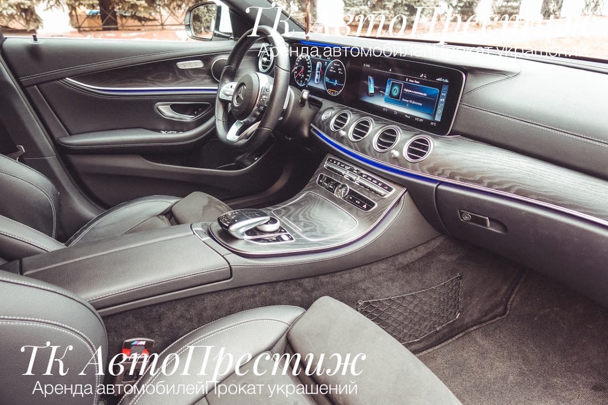 Mercedes E-class w213