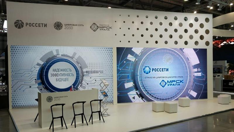 Светодиодные экраны