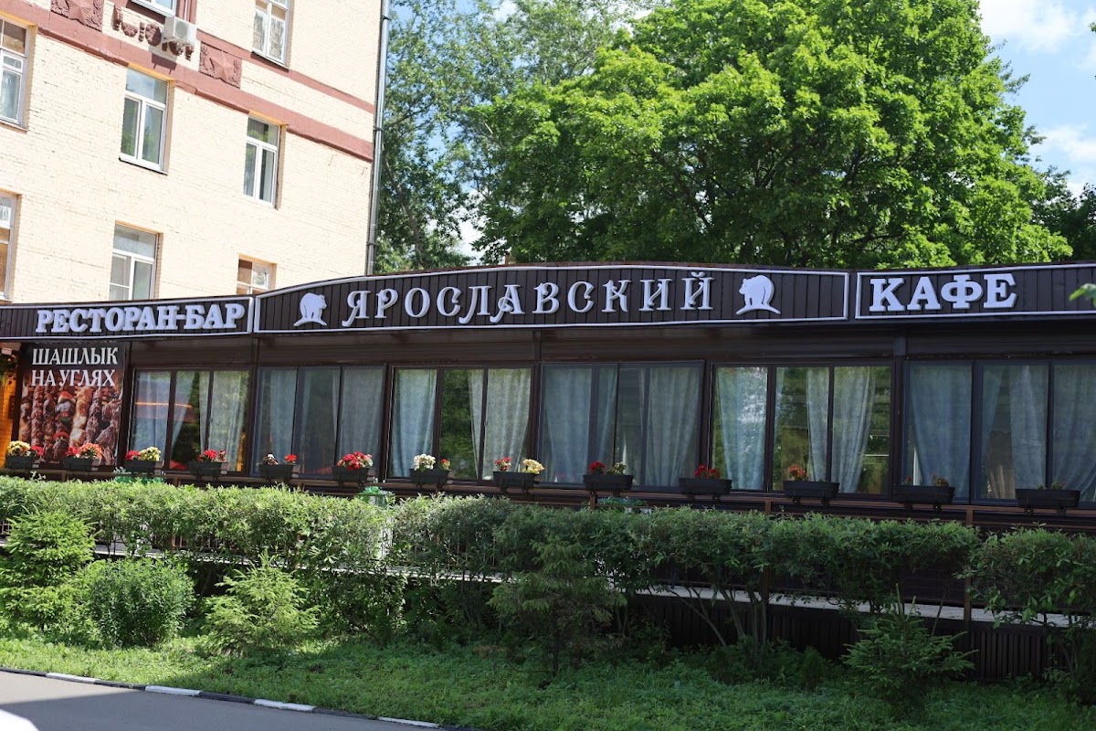 Основной зал
