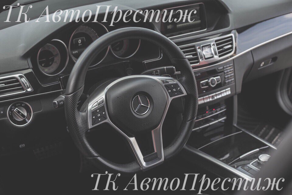 Mercedes E-212 — кадр 4 из 5
