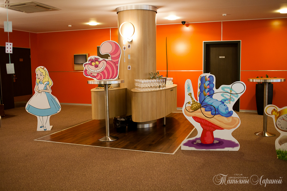Алиса в стране чудес