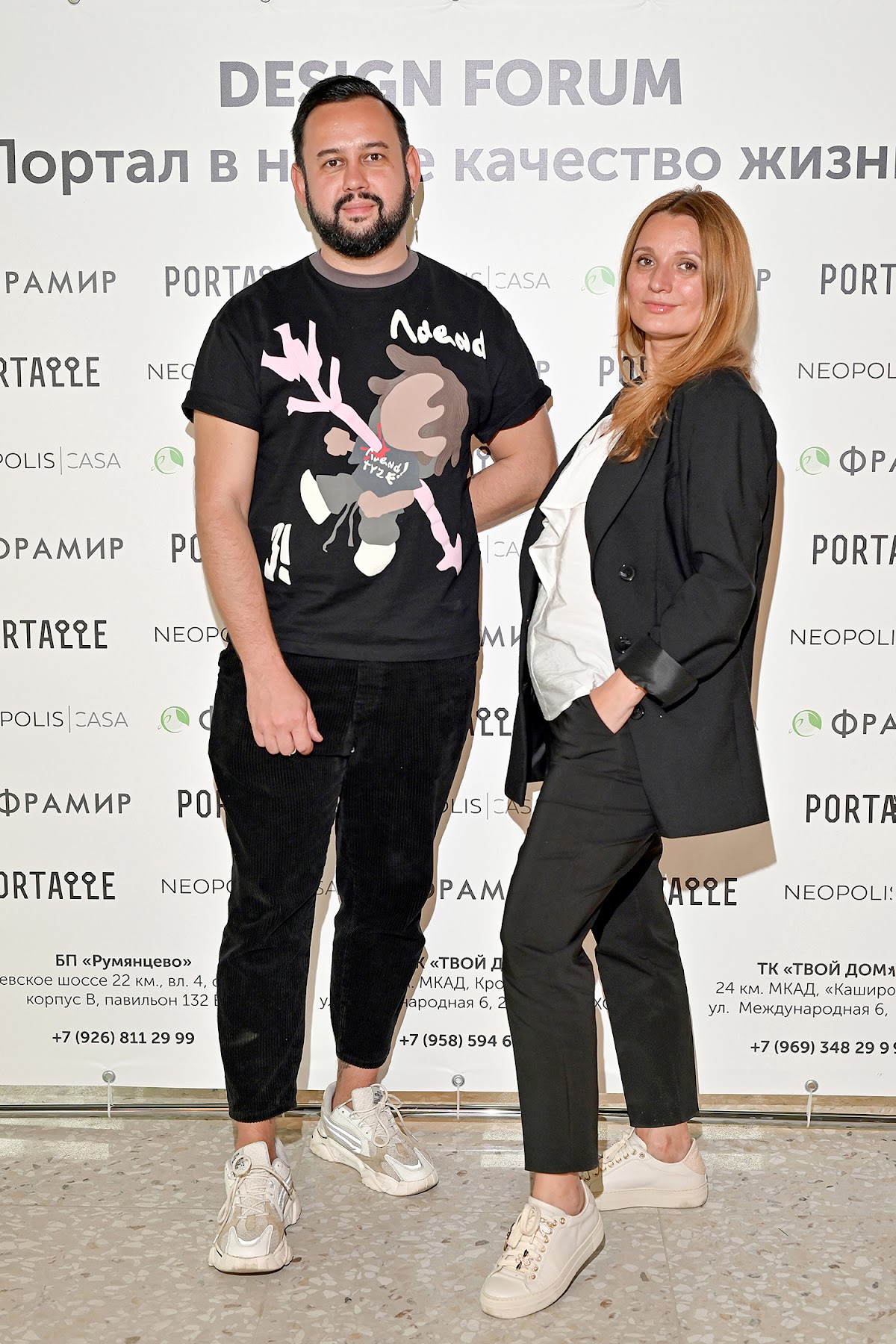 Портфолио: Репортаж