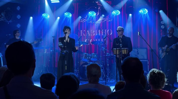Мишки LOUNGE