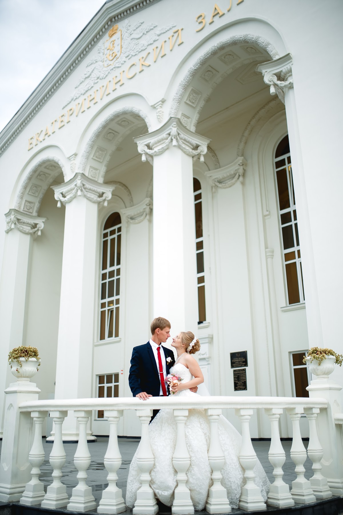 Александра и Дмитрий