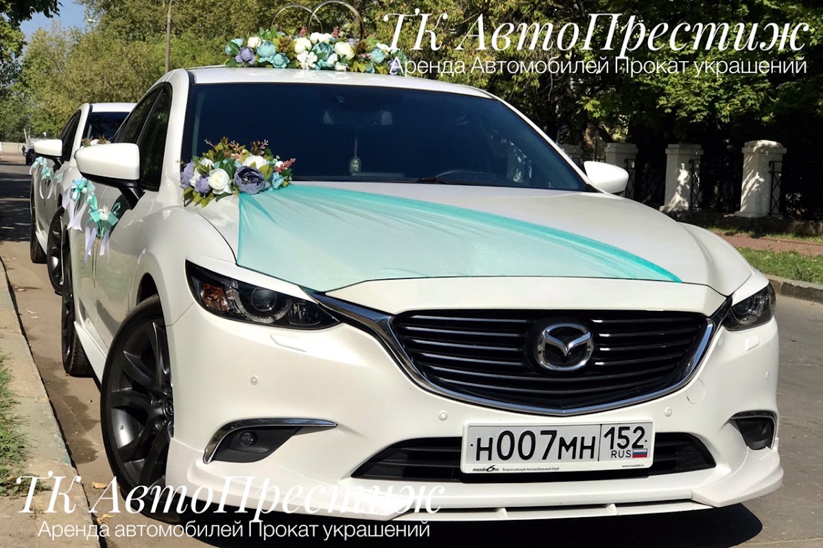 Mazda 6 new