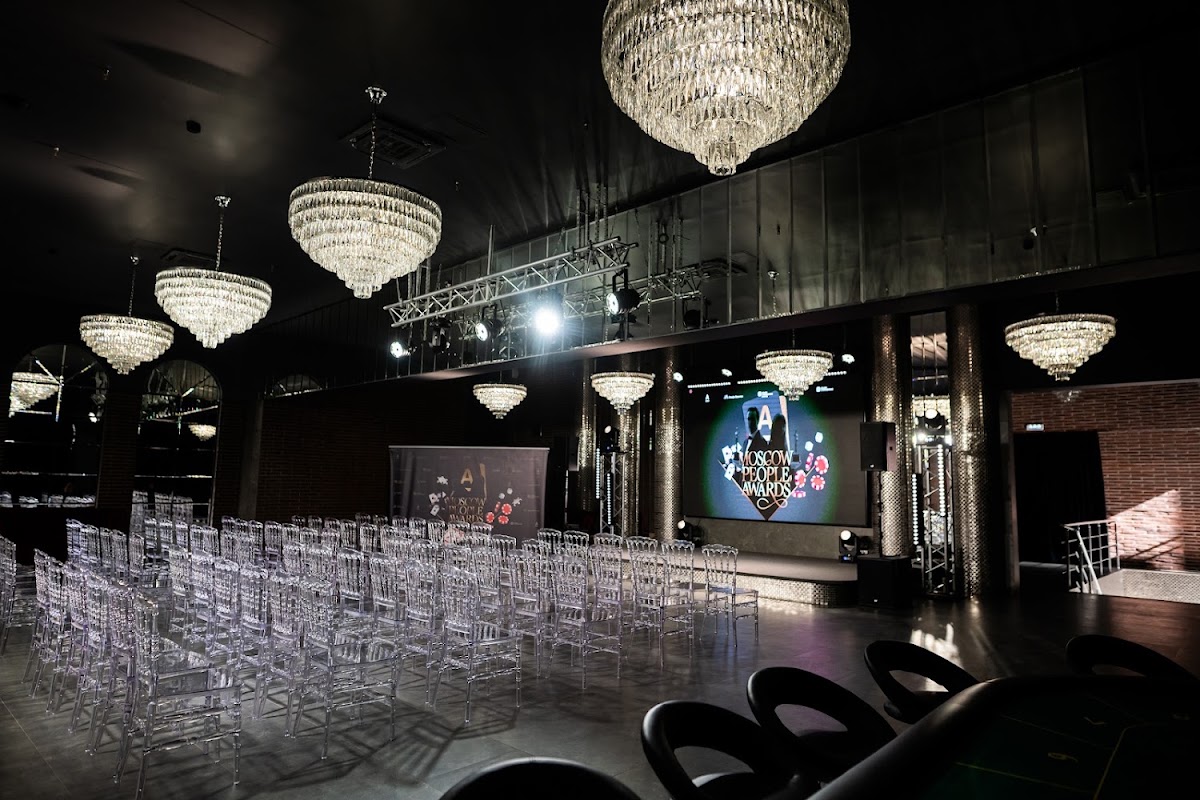 Зал Loft — Презентация