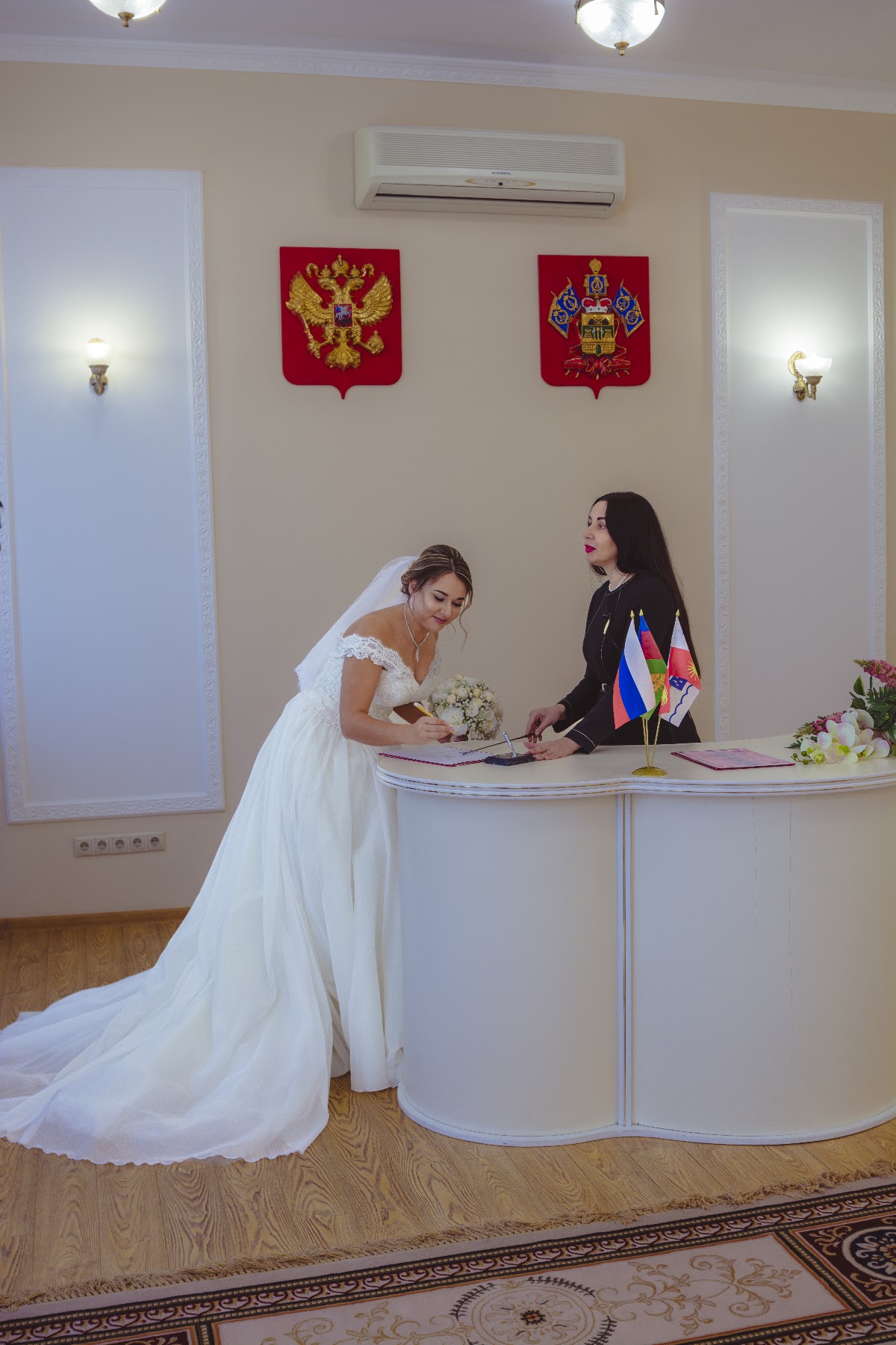 Анастасия и Артем