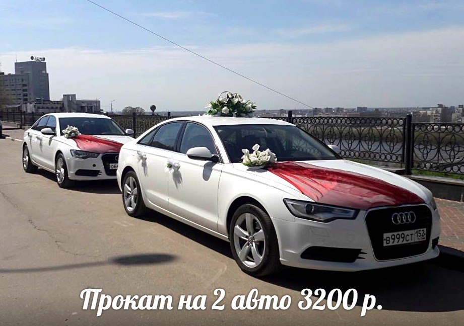 Кадр 107 из 160