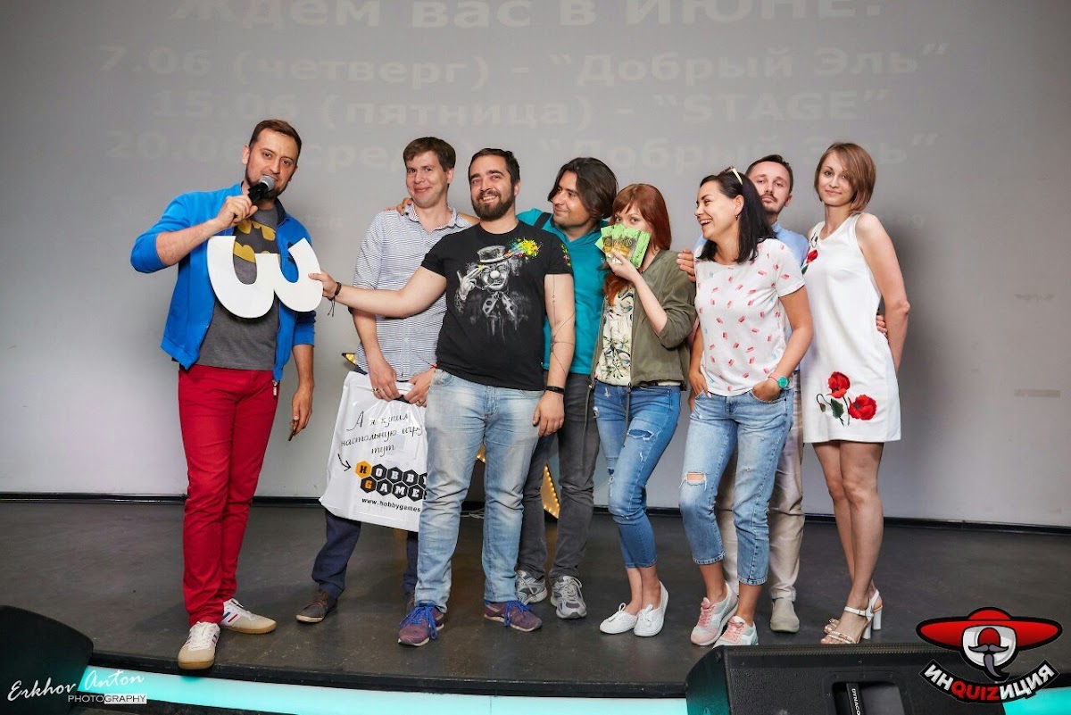 Кадр 60 из 87