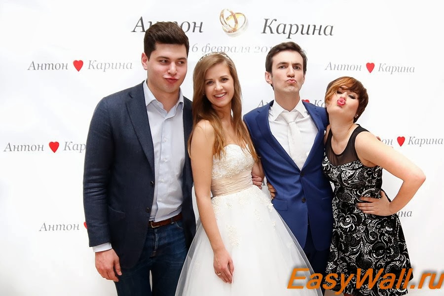 Антон и Карина