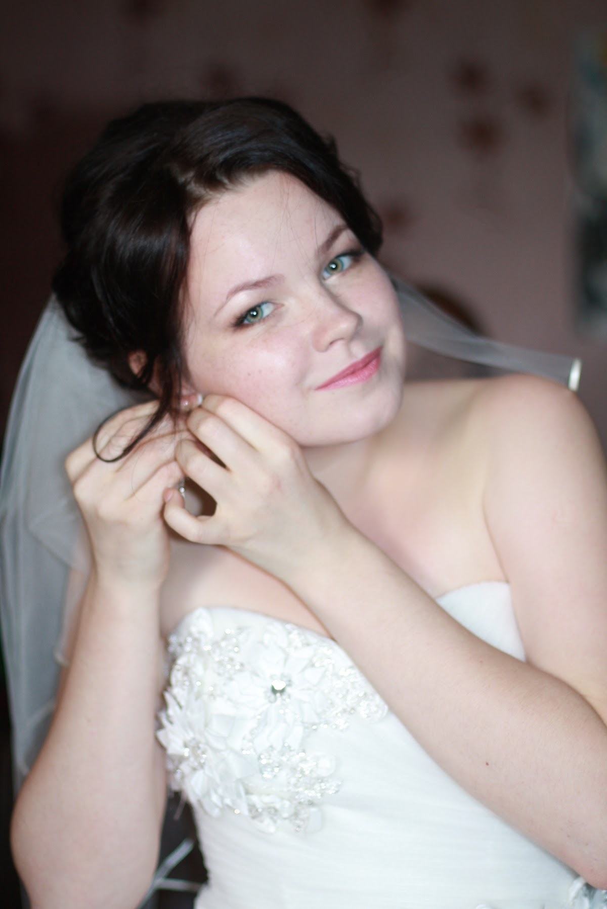 Елена и Сергей