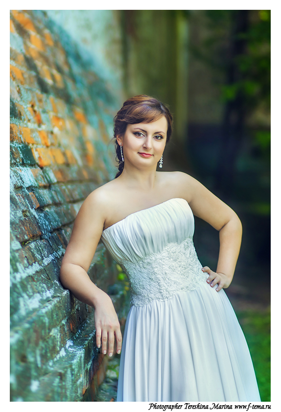 Арина и Иван